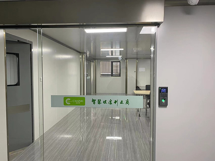 康柏利科技蘇州有限公司
